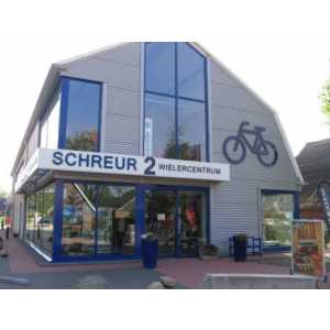 Aannemersbedrijf Schultink B.V. Logo