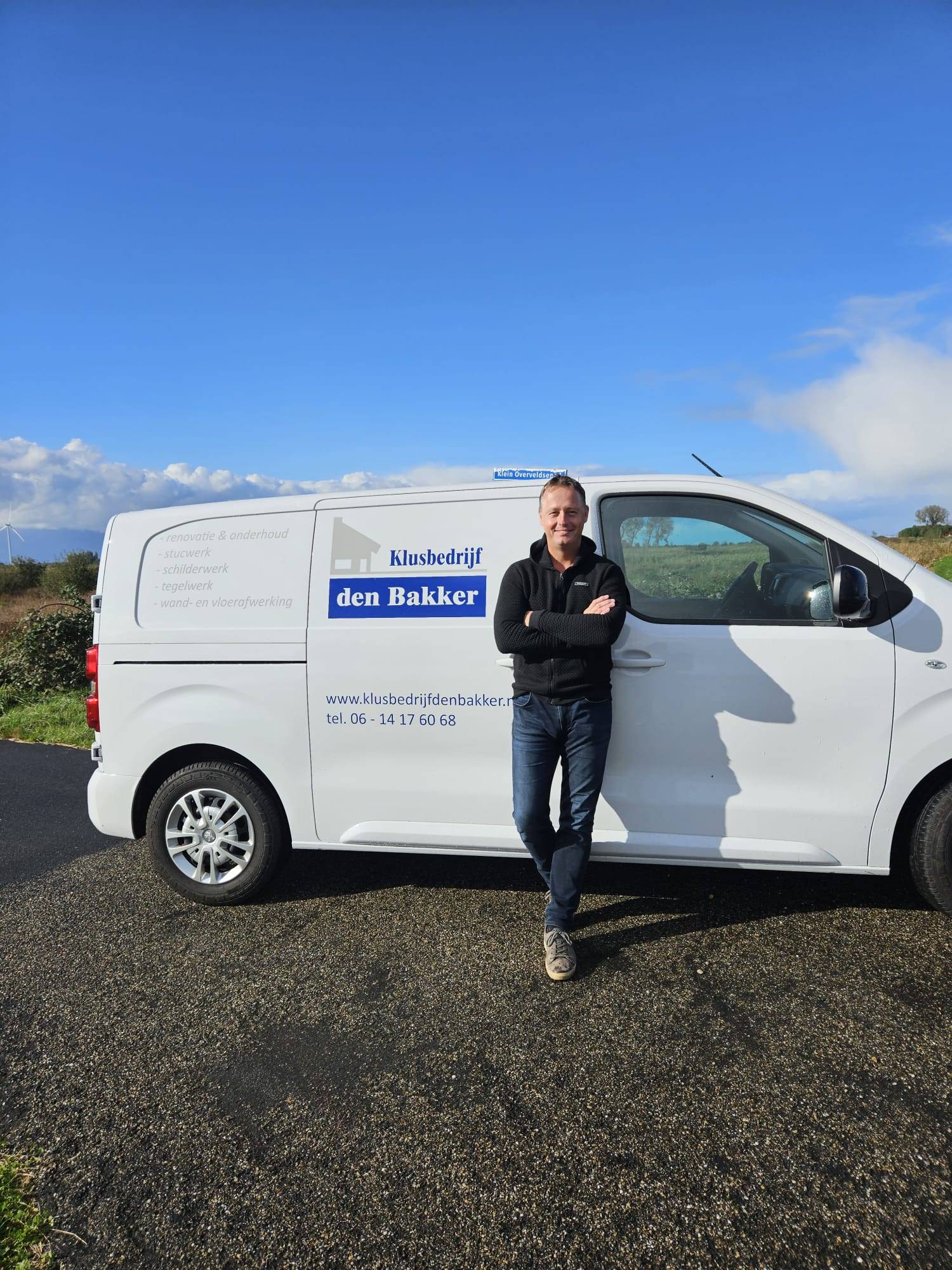 Klusbedrijf den Bakker Logo