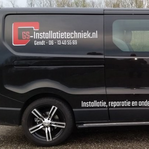 GS-installatietechniek Logo