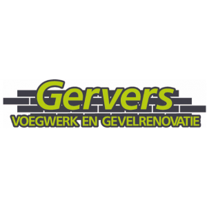 David Gervers Voegwerken Logo