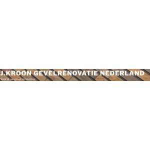 J. Kroon Gevelrenovatie Logo