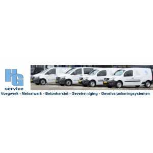 HG Service Logo