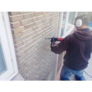 Bloemberg Voegwerk Logo