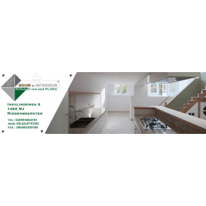 Bouwbedrijf Ronald van der Ploeg Logo