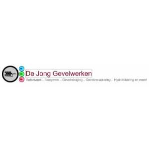 de Jong Gevelwerken Logo