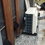 Aanleg Daikin Warmtepomp Afbeelding 2