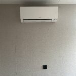 Daikin single split Afbeelding 1