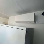 Daikin Multisplit Leeuwarden Afbeelding 1