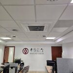 Bank of China Afbeelding 2