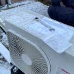 Buitenunit Afbeelding 1