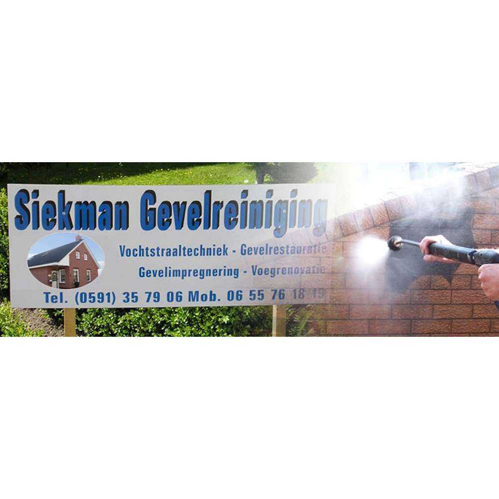 Siekman Gevelreiniging Logo