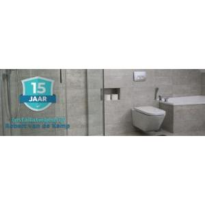 Installatiebedrijf Robert van de Kamp Logo