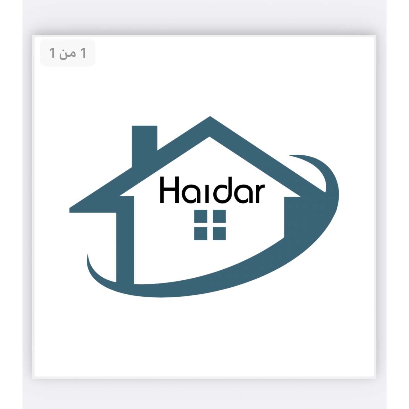 Haidar Tegelzettersbedrijf Logo