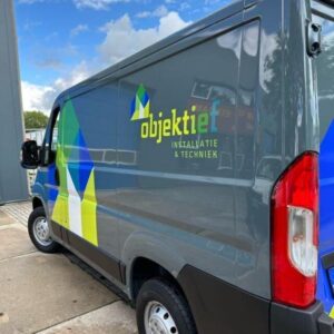 Objektief installatie en techniek