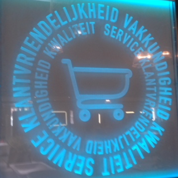 AKC-Vochtwering Amsterdam Logo
