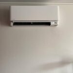 Daikin Stylish airconditioning Afbeelding 2