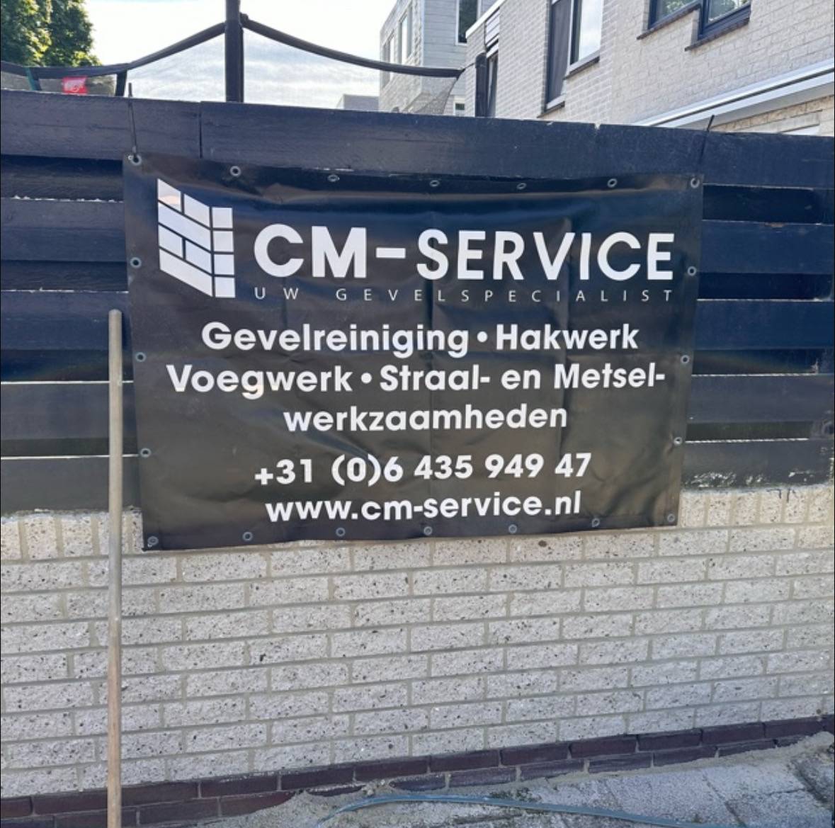 Cm service Bv Logo