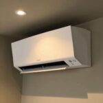 Daikin ‘Stylish en Perfera’ Afbeelding 1