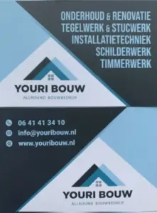Youri Bouw
