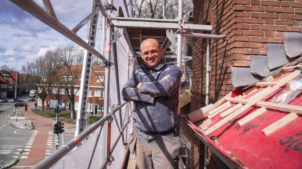 Portfolio afbeelding