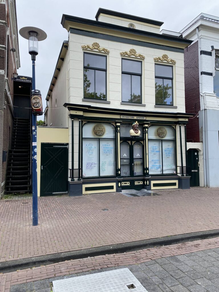 Portfolio afbeelding