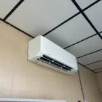 Airco installatie zoetermeer Afbeelding 1