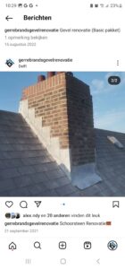 Portfolio afbeelding