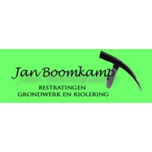 D.J. Boomkamp Bestratingen