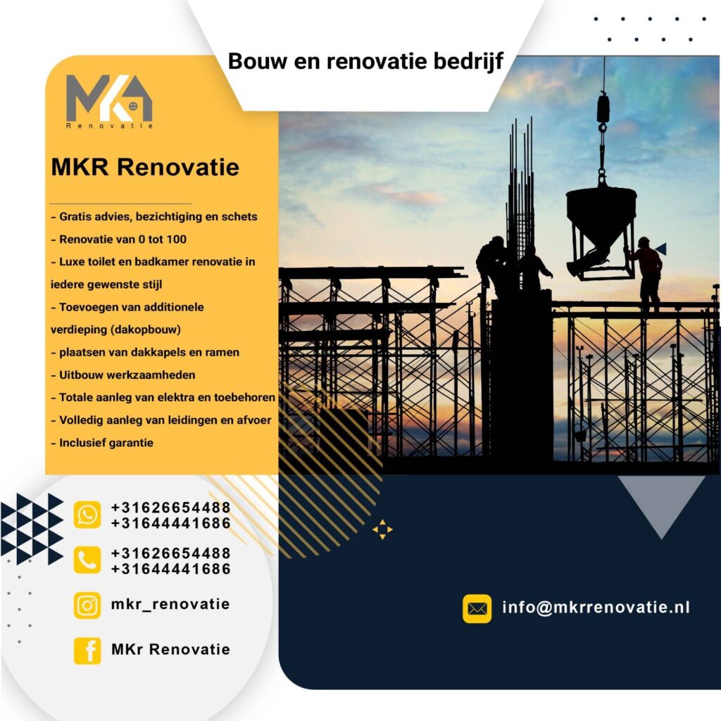 Portfolio afbeelding