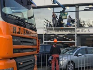 Portfolio afbeelding