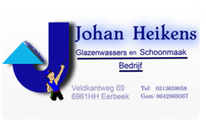 Portfolio afbeelding