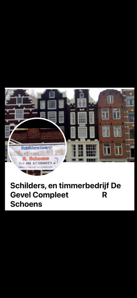 Portfolio afbeelding